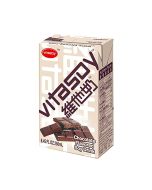 [PACK OF 6] VITA Vitasoy  Chocolate Milk 6x250ml