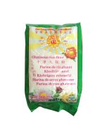 FLCK Glutinous Rice Flour 450g