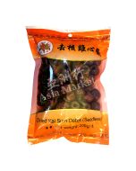 Golden Lily Dried Kai Sum Dates (Seedless) 200g