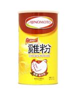 Chicken Powder