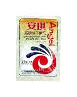 ANGEL - Angel Instant Dry Yeast 15g