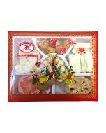 Chinese New  Year Assorted Dried Fruit Candy 340g