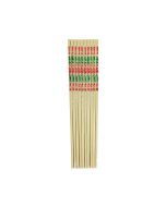 21cm Bamboo Chopsticks