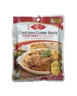 Chicken Curry Paste