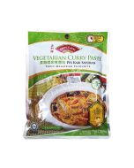 Dollee Vegetarian Curry Paste 200g