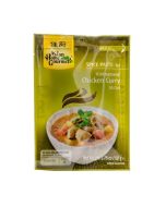 AHG Vietnamese Chicken Curry 50g
