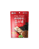 MAROCHIP - Crispy Seaweed Almond Flavour 20g