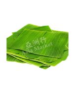 Fresh Banana Leaves 200g