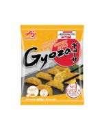 Ajinomoto Gyoza - Chicken Katsu Curry (Dumpling) (30 Pieces) 600g