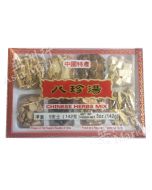 Chinese Herbs Mix (PATCHUN Soup/8 Herbs Tonic Soup) 143g