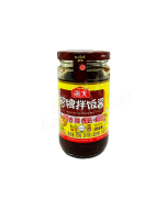 HAYDAY Signature Sauce for Rice (Spicy Mushroom Flavour) 300g