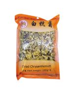 Golden Lily Dried Chrysanthemum 100g