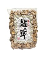 Dried Shiitake Mushroom 干香菇 1kg