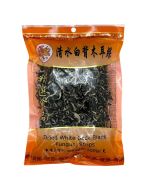 GOLDEN LILY Dried White Back Black Fungus(Stripe) 100g