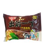 Beef Flavoured Instant Noodle