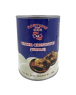 FORTUNE – Water Chestnuts whole 567g