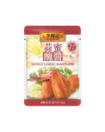 Lee Kum Kee  Honey Garlic Marinade 60g 