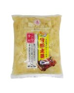 YAMA- Pickled Sushi White Ginger 1kg