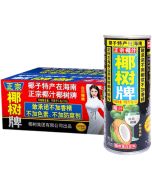 [Case] YESHU - Hainan The Original Coconut Milk Juice  (24x 245ml)