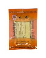 GOLDEN LILY Dried  Hoantchy Root 100g