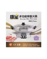 HONOR STAR Electric Hot Pot with Grill 3.5L