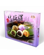 ROYAL FAMILY MOCHI - Japanese Mixed Mochi 600g