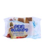 SAKURA SEIKA - Hokkaido Milk Castella Cake (3pc) 112g