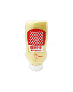 New Kewpie Mayonnaise 500g