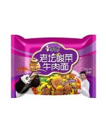 KSF Beef & Pickled Veg Flavoured Noodle 120g
