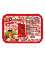 Kung Fu Beef Slices 400g