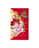 Large Lucky Red Envelope Set 2 - Qiān Xiáng Bǎi Fú (Thousand Auspicious and Hundred Fortune)