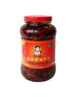 LAO GAN MA Crispy Chilli Oil 700g