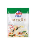 McCormick Xi Hu Beef Soup Seasoning Mix 35g