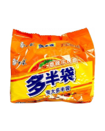 [PACK OF 5]  BAIXIANG  Spicy Beef Soup Flavor Noodles (5 packs) 555g