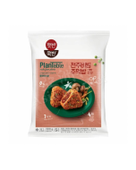 CJ BIBIGO -  Plant-Based Rice Ball /Onigiri Jeonju Bibimbap 12X500g (wholesale only) 