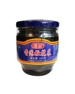 PENGSHENG Olive Vegetables in Jar 180g