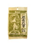 CHACHA Sunflower Seeds(Green) 142g