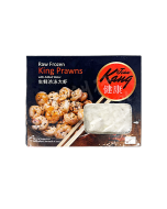 [FROZEN] OCEAN HOUSE - Raw Frozen King Prawns 26/30 800g