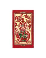 Large Lucky Red Envelope Set 1 - Jiē Fú (Catching Fortune)