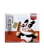 SHUDAOXIANG  Sichuan Toasted Gluten (26g x 20 Packs) 520g