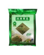 Four Seas Seaweed (Wasabi Flavour) 四洲  即食紫菜 / 海苔 芥末味 75g (100 pkts)