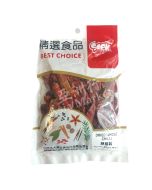 SOEK Dried Red Chilli  辣椒干 50g