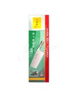 SHIBAZI Stainless Steel Chopping Knife P04 (185mm)