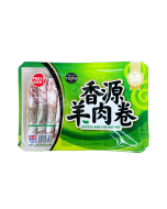 [FROZEN] FRESH ASIA  Sliced Lamb for Hot Pot 400g