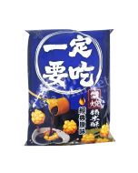 WANT WANT Mini Fried Senbei (Original Flavour) 70g