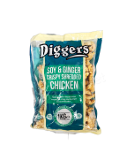 [FROZEN] DIGGERS - Soy & Ginger Crispy Shredded Chicken 1kg