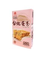 IMEI Egg Crisps Sesame 66g
