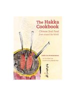 The Hakka Cookbook - Cookbook by Linda Lau Anusasananan 