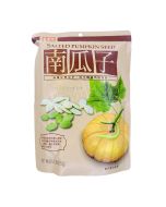 TRIKO  Pumpkin Seed (Salted Flavour) 150g