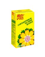 [PACK OF 6] VITA Vitasoy - Chrysanthemum维他 - 菊花茶 250ml (x6)